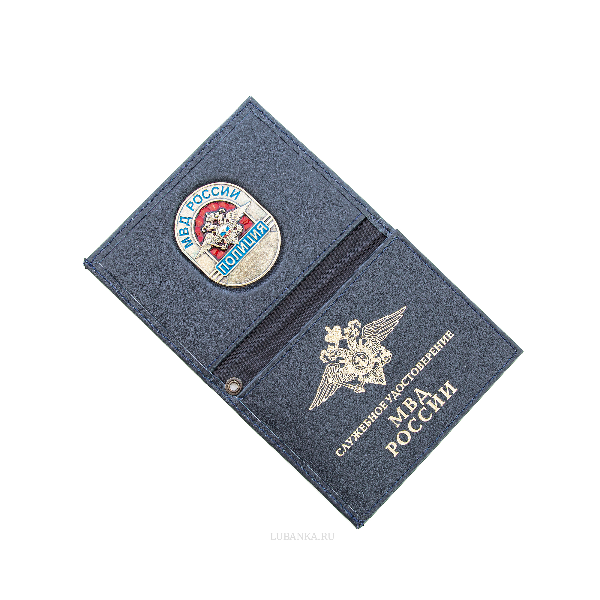 Обложка для удостоверения Полиция с жетоном темно синяя