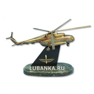 Статуэтка «Вертолет», бронза